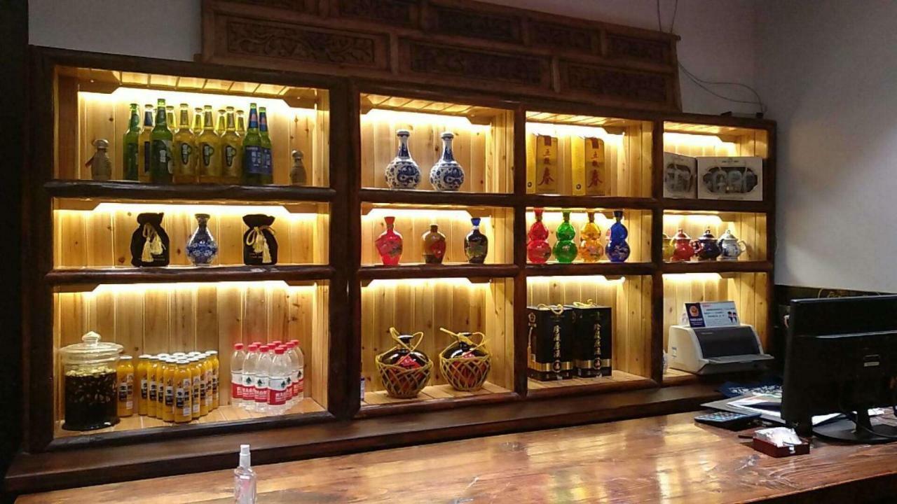 Pingyao Tian Yi Hostel Eksteriør billede